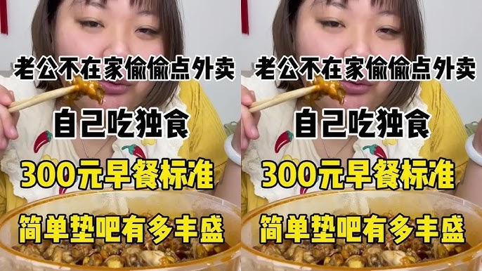 糖心vlog - 日常vlog封面：独居女孩的治愈日常