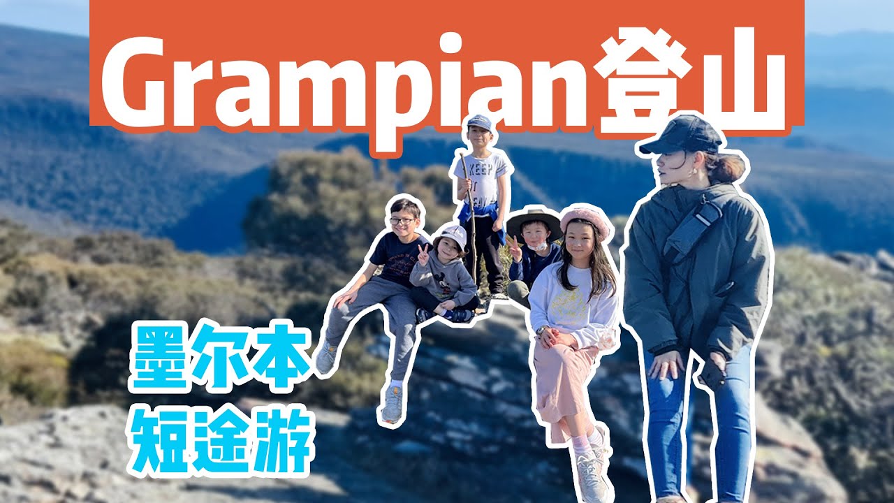 糖心vlog - 美食vlog封面：10元搞定一顿饭